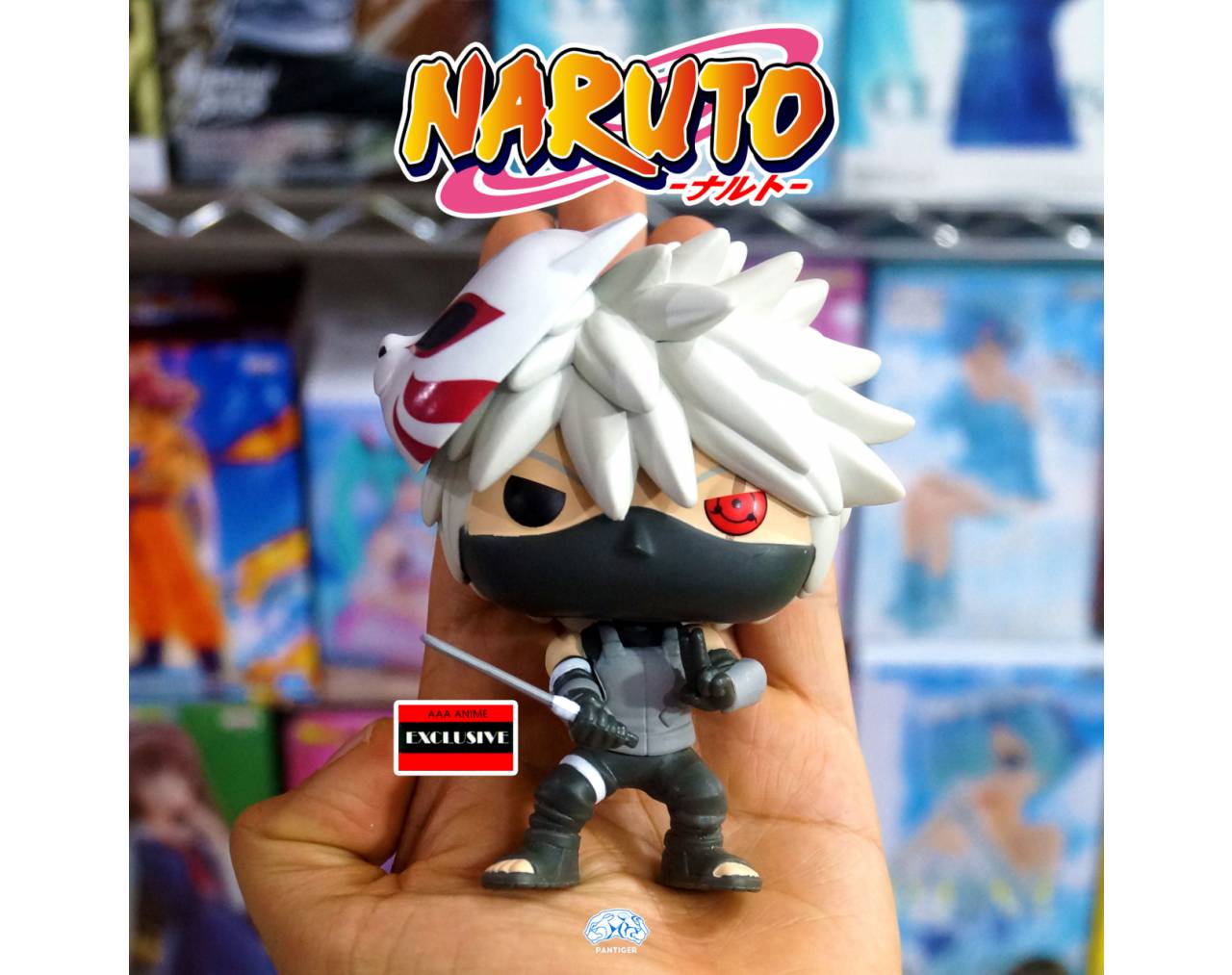 Kakashi (Anbu) - Naruto Shippuden Pop! Vinyl