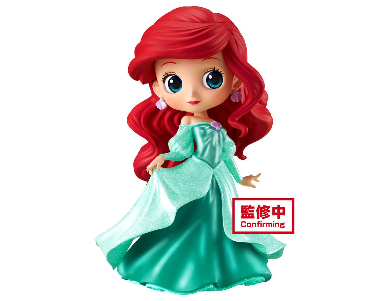 Ariel Princess Dress (Glitter Line) - The Little Mermaid Banpresto Q Posket