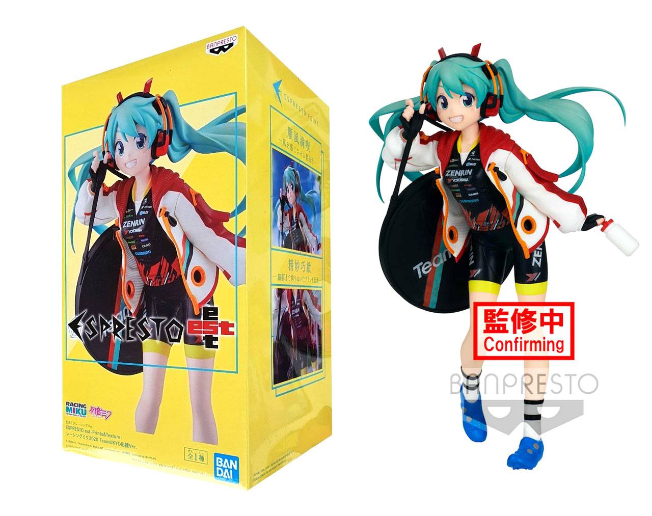 Hatsune Miku (Racing Miku)- Vocaloid Banpresto Espresto Series