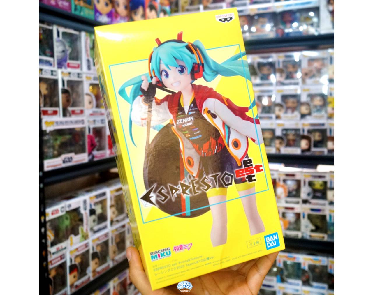 Hatsune Miku (Racing Miku)- Vocaloid Banpresto Espresto Series