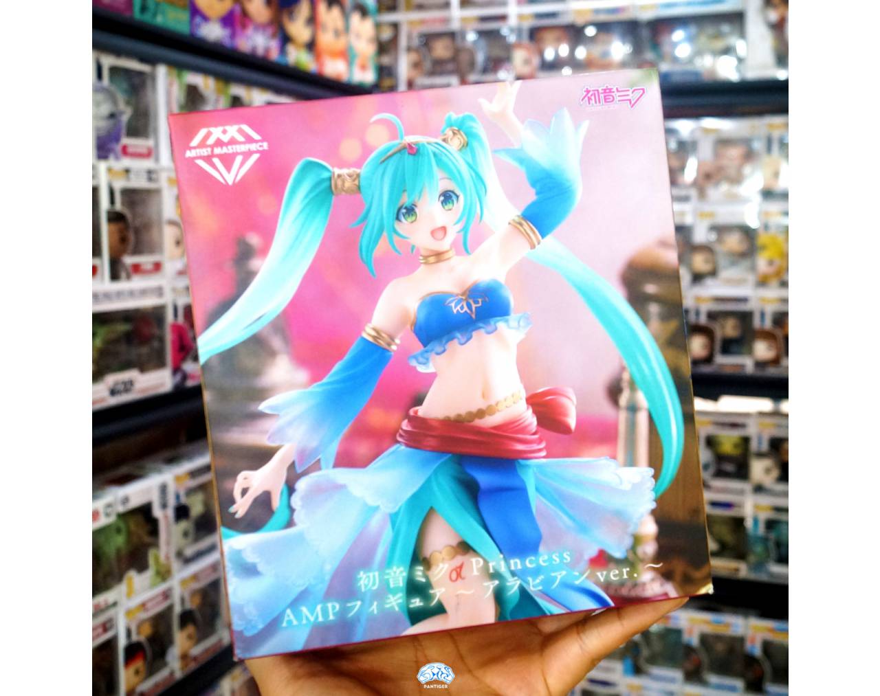 Hatsune Miku Arabian Princess - Vocaloid Taito Artist Masterpiece