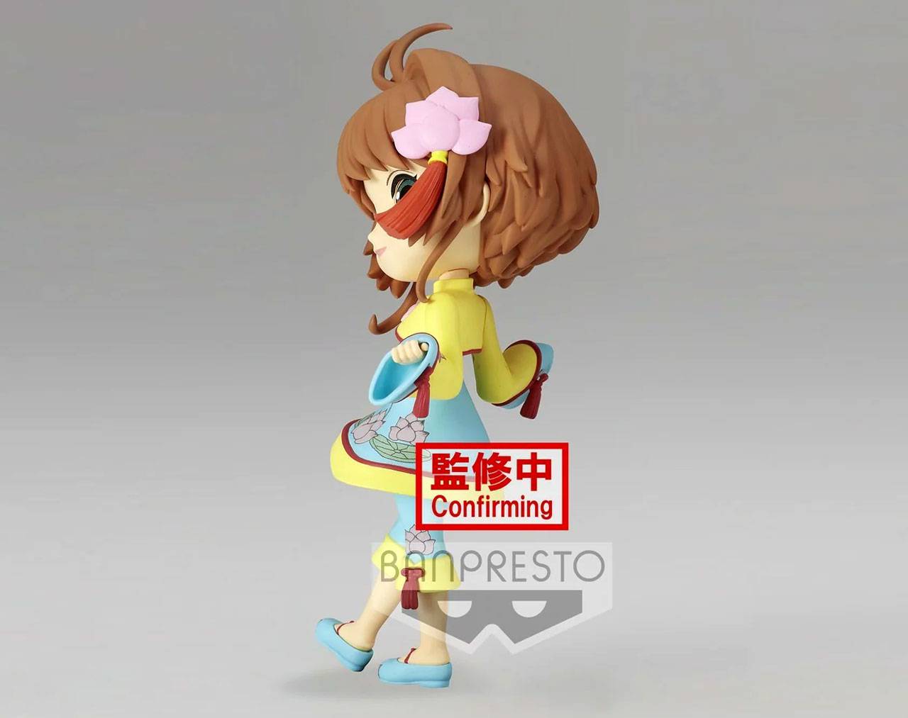 Sakura Kimono (A) -Sakura Card Captor Banpresto Q Posket