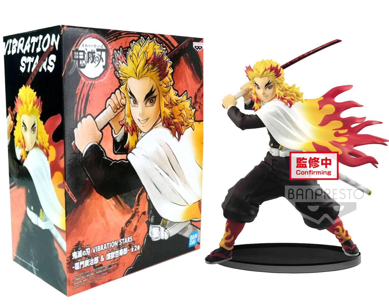 Kyojuro Rengoku - Kimetsu no Yaiba Banpresto