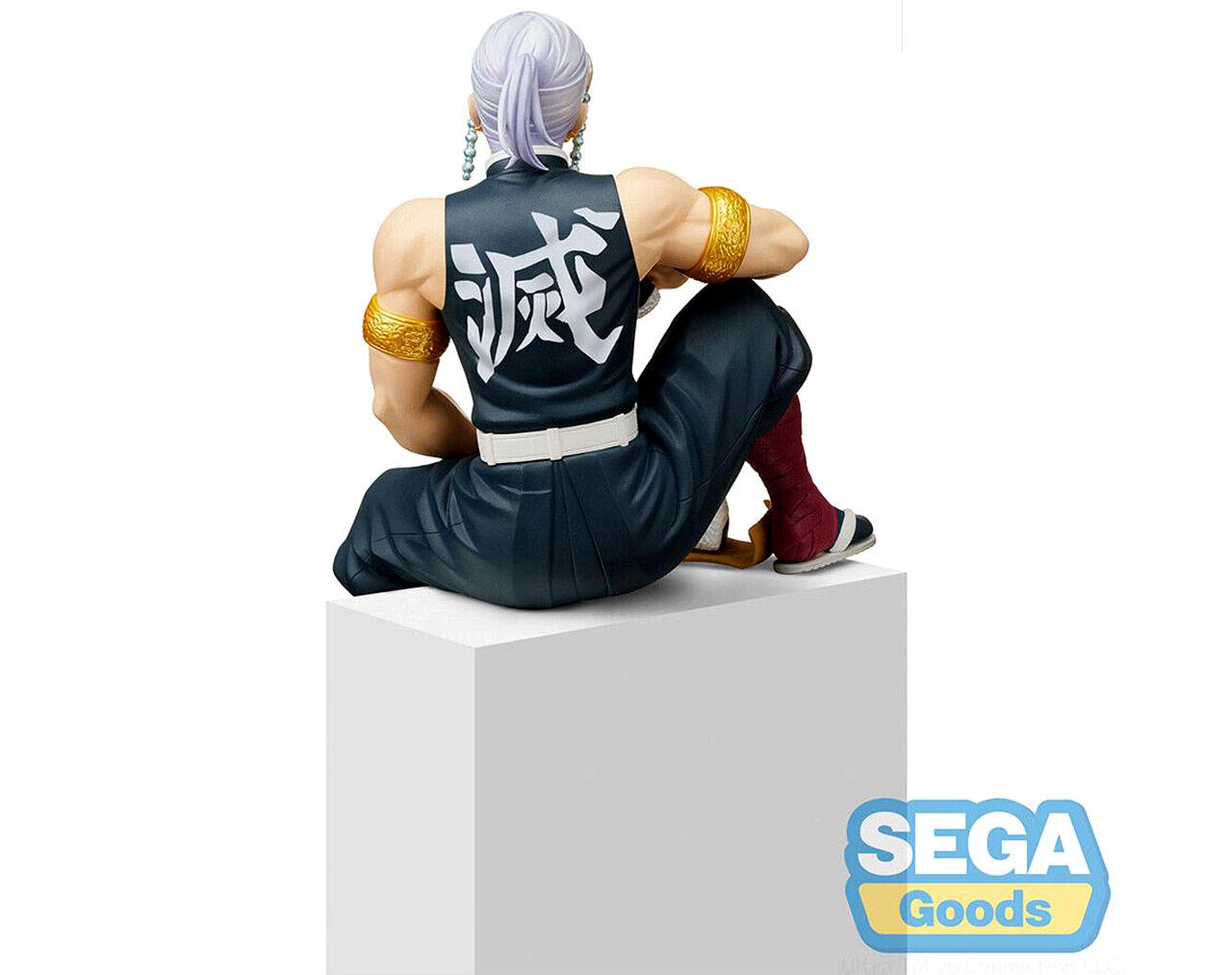 Tengen Uzui - Kimetsu no Yaiba PM Perching Figure SEGA