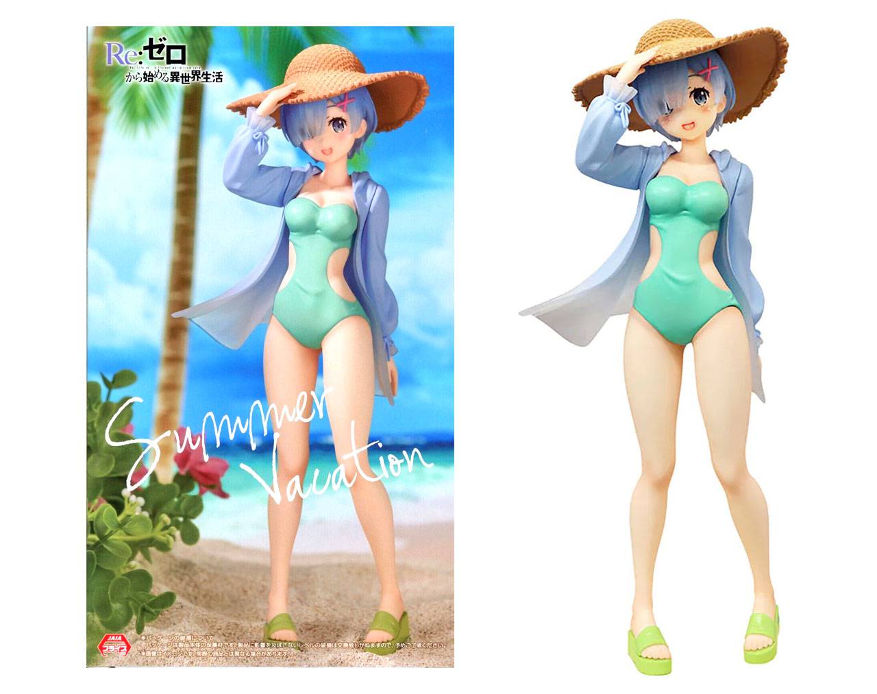 Rem Summer Vacation - Re:Zero Starting Life In Another World FuRyu