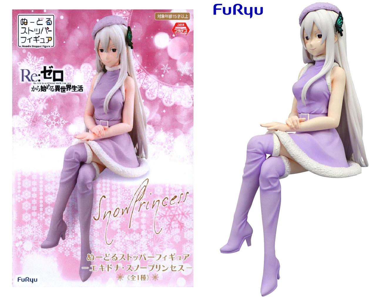 Echidna Snow Princess - Re:Zero Starting Life In Another World Noodle Stopper Figure FuRyu