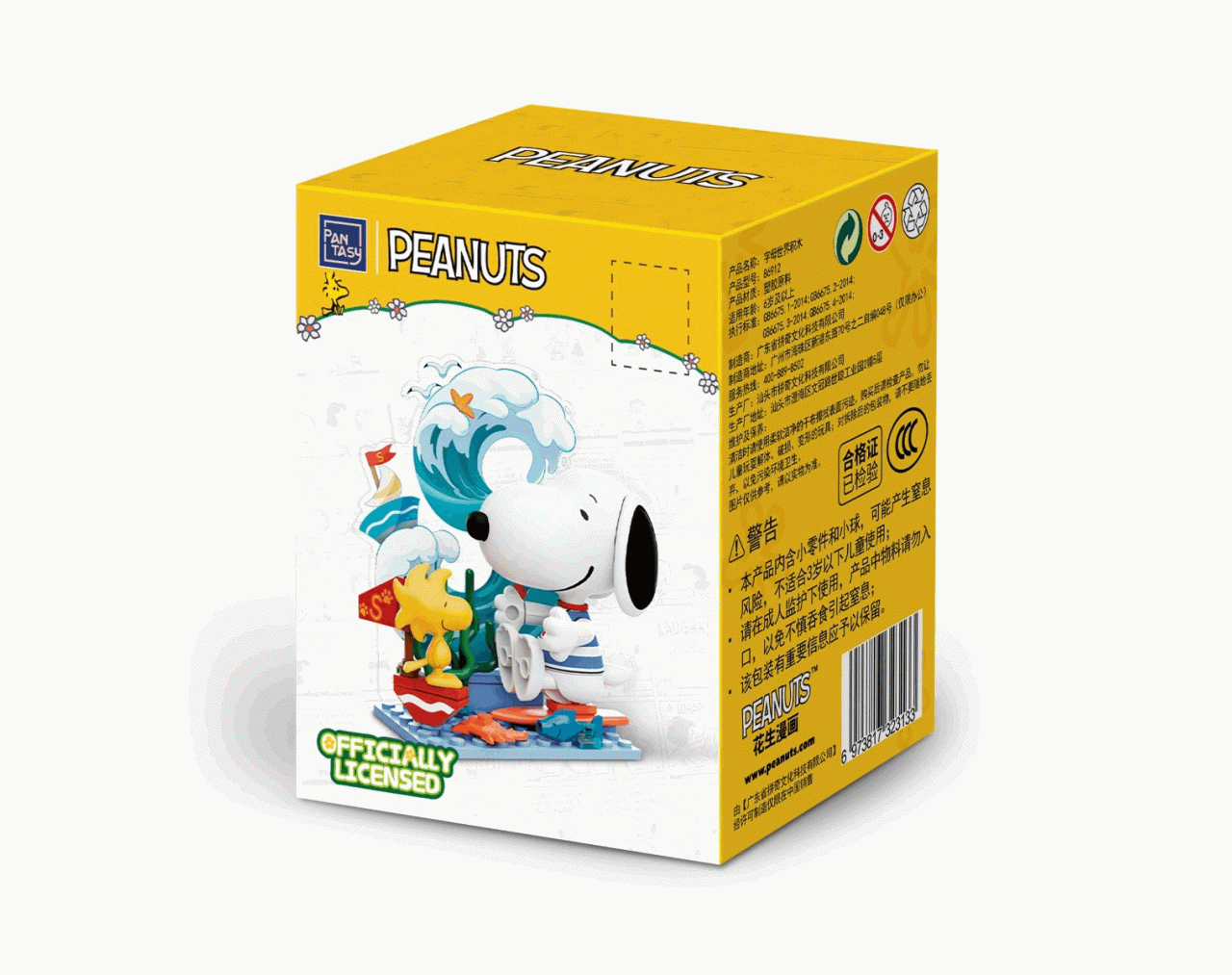 Snoopy (Caja sorpresa) - Peanuts Pantasy Letter World Series Blind Box