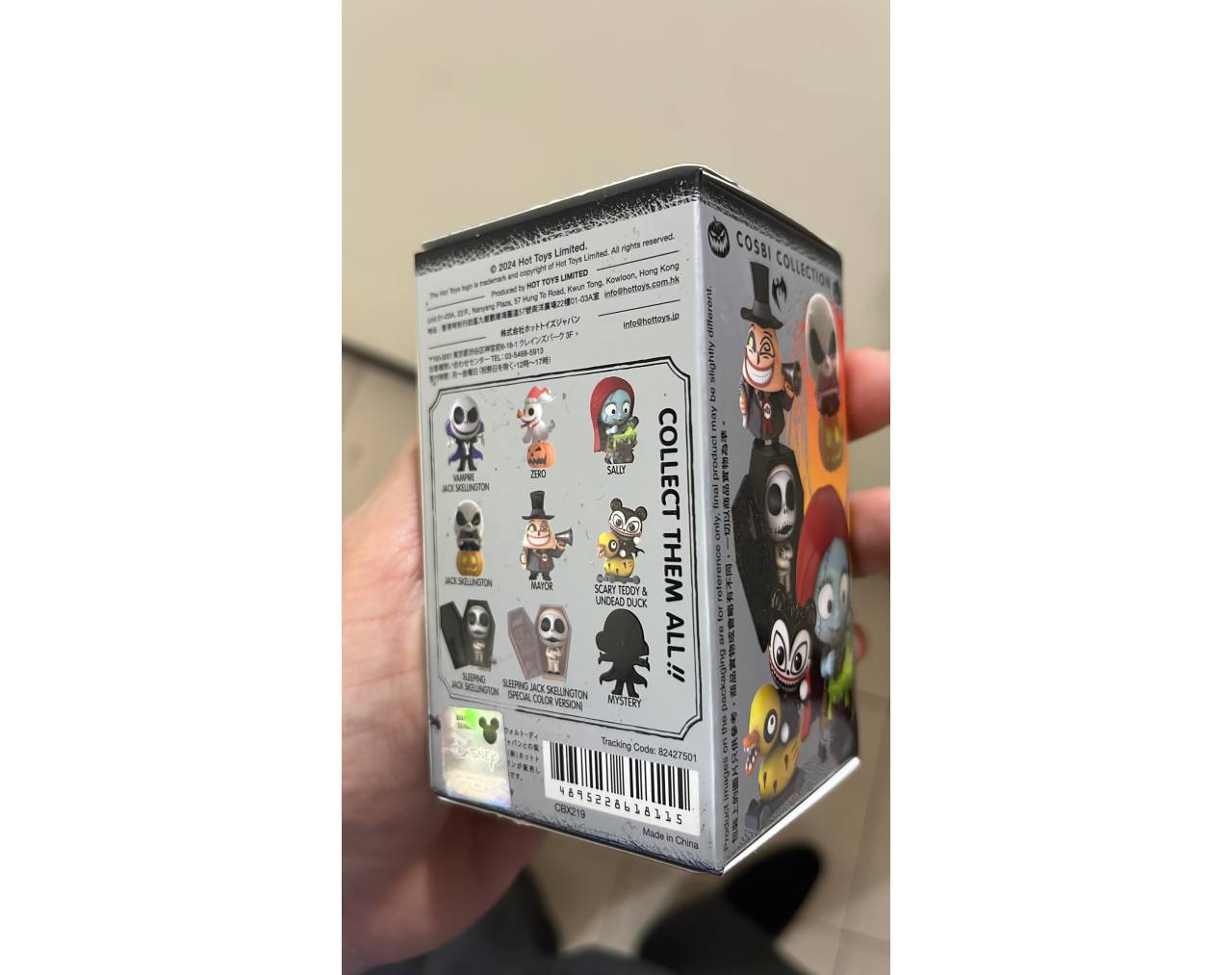 The Nightmare Before Christmas (Cajita sorpresa) Cosbi Collection Series 2 - Hot Toys  Blind Box