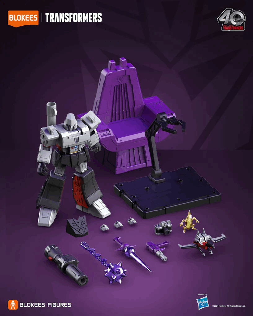G1 Megatron (71167) - Transformers Action Edition Blokees