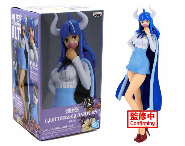 Figurine One Piece Vivi 23cm Banpresto Glitter & Glamours, édition Collector 2025