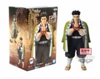 Gyomei Himejima Vol. 16.  - Kimetsu No Yaiba Banpresto Static Figure