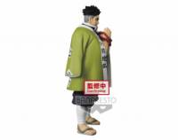 Gyomei Himejima Vol. 16.  - Kimetsu No Yaiba Banpresto Static Figure