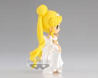 Princess Serenity (A) - Sailor Moon Banpresto Q Posket