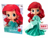 Ariel Princess Dress (Glitter Line) - The Little Mermaid Banpresto Q Posket