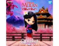 Mulan (Glitter Line) - Mulan Banpresto Q Posket