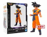 Goku - Dragon Ball Super Hero Banpresto