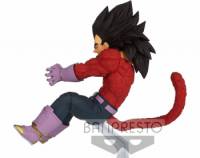 Vegeta Super Saiyan 4 - Dragon Ball GT Tag Fighters Banpresto