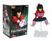 Vegeta Super Saiyan 4 - Dragon Ball GT Tag Fighters Banpresto