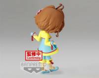 Sakura Kimono (A) -Sakura Card Captor Banpresto Q Posket