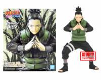 Nara Shikamaru (A) - Naruto Shippuden Vibration Stars Banpresto