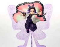 Shinobu Kocho (Separador de libros) - Kimetsu no Yaiba Taito