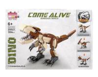 Tyrannosaurus - Come Alive Dinosaur World Pingao Blocks