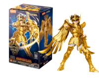 Sagittarius Aiolos (75006) - Saint Seiya: Champion Class - Blokees