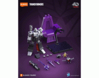 G1 Megatron (71167) - Transformers Action Edition Blokees