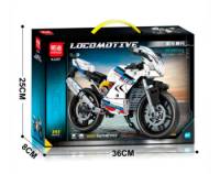 Motorcycle SF001 K2153 - Locomotive Car - Model Kit MiNGDi
