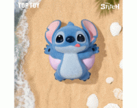 Stitch Aterciopelado (Cajita Sorpresa) - Disney "Energy Yoga" Blind Box Top Toy