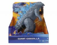 Giant Godzilla Playmates Toys